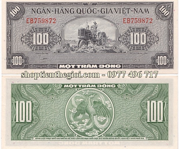 Tiền xưa Việt Nam 100 đồng năm 1955